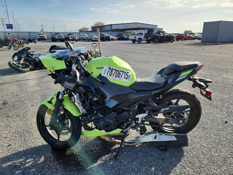 2026 Kawasaki EX500