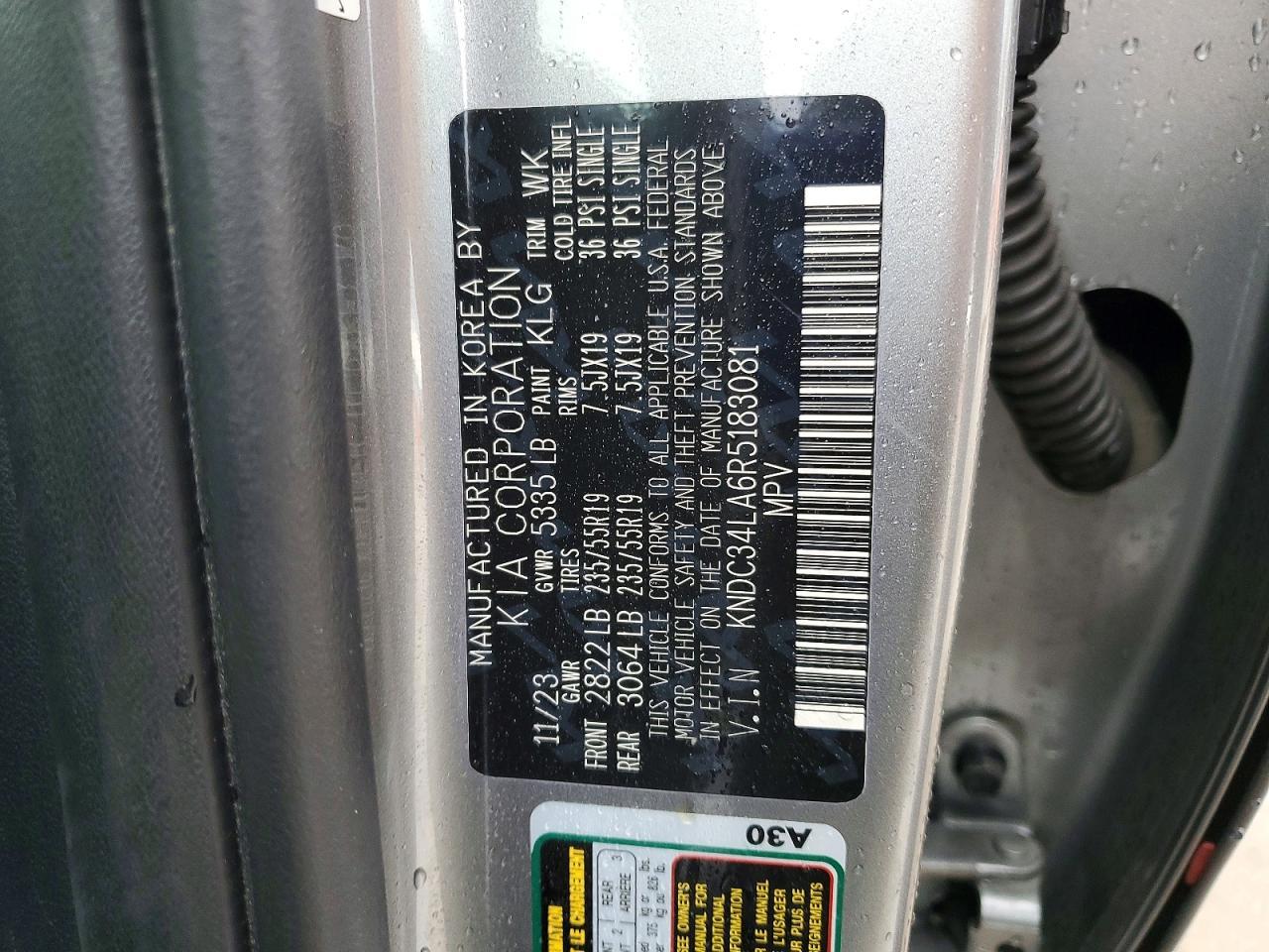 2024 KIA EV6 Light
