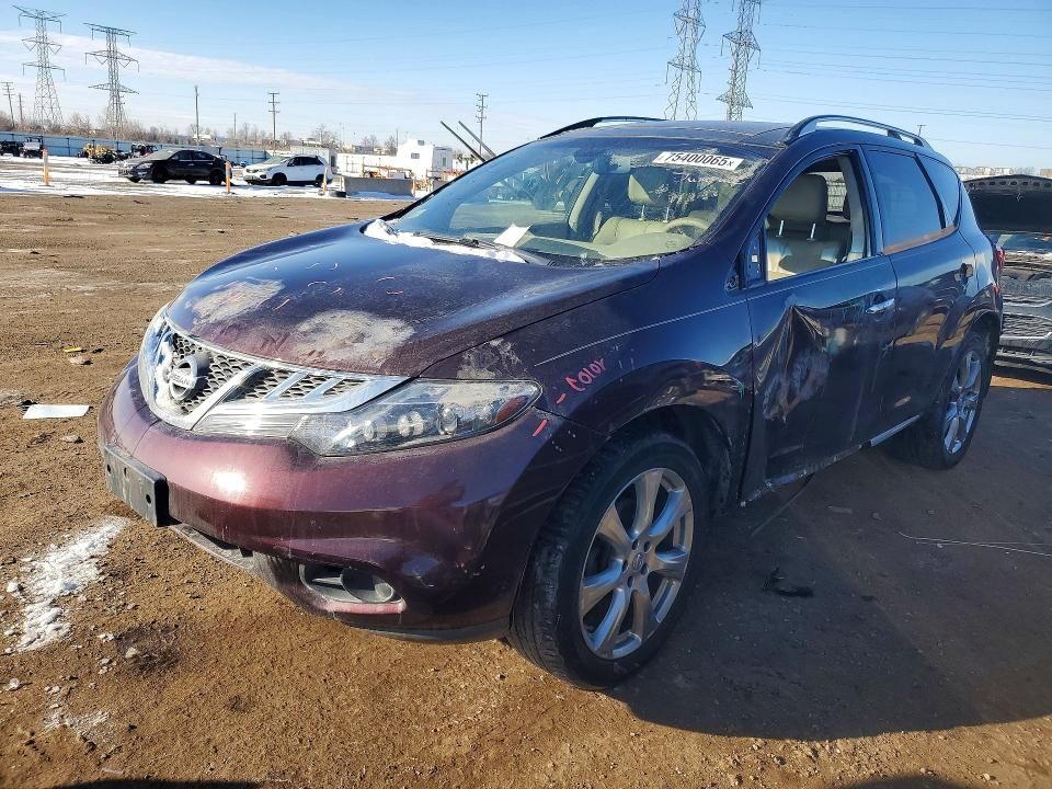 2014 Nissan Murano s