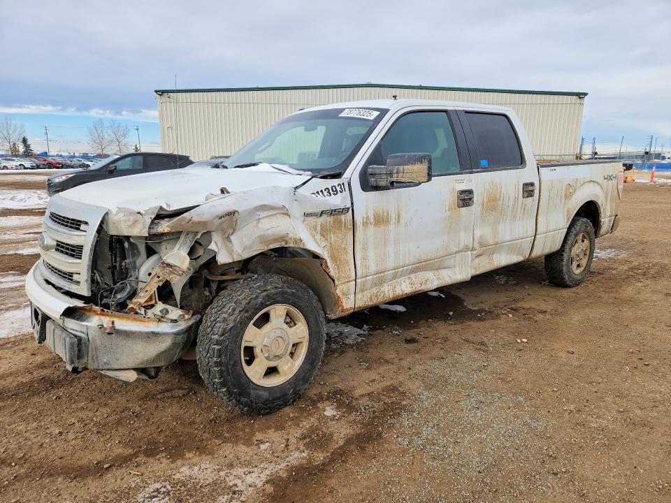 2013 Ford F150 Supercrew