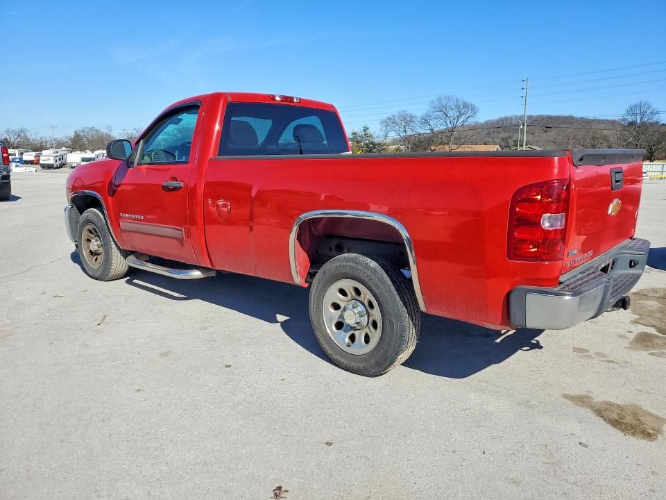2012 Chevrolet Silverado C1500 lt