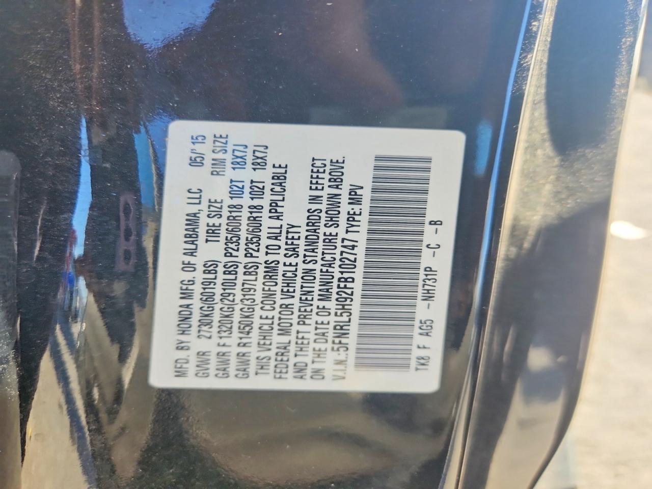 2015 Honda Odyssey Touring