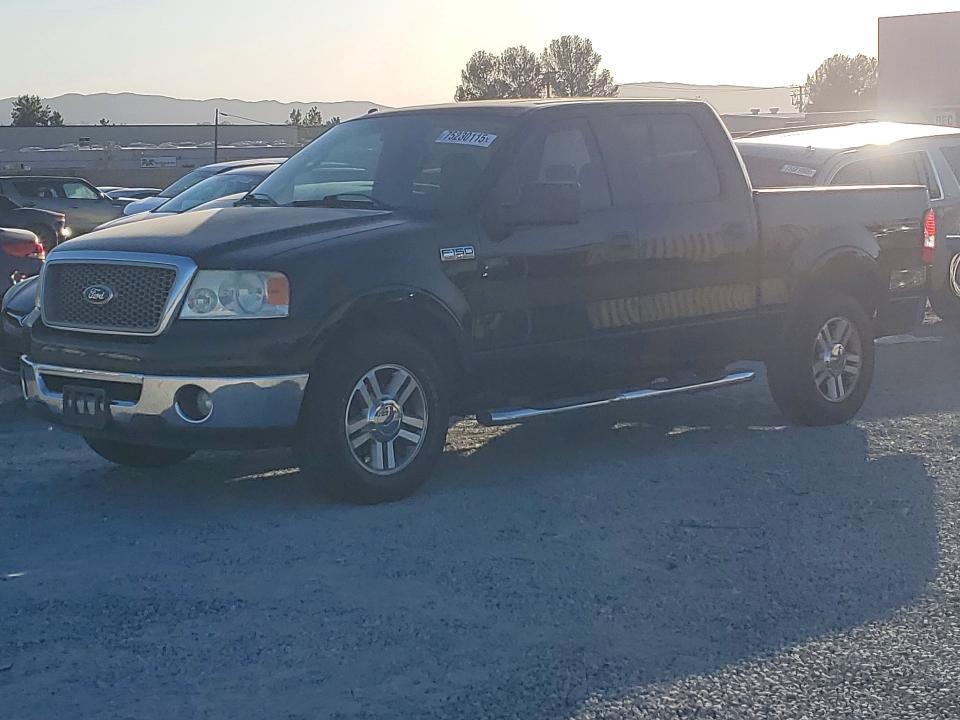 2007 Ford F150 Supercrew