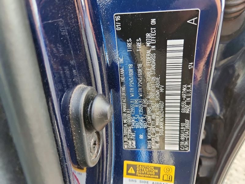 2016 Toyota Highlander xle