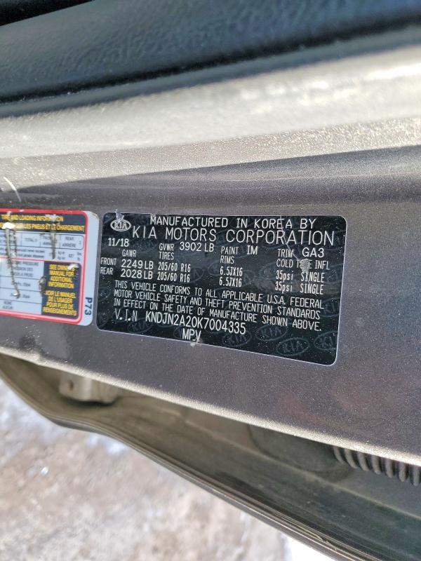2019 KIA Soul