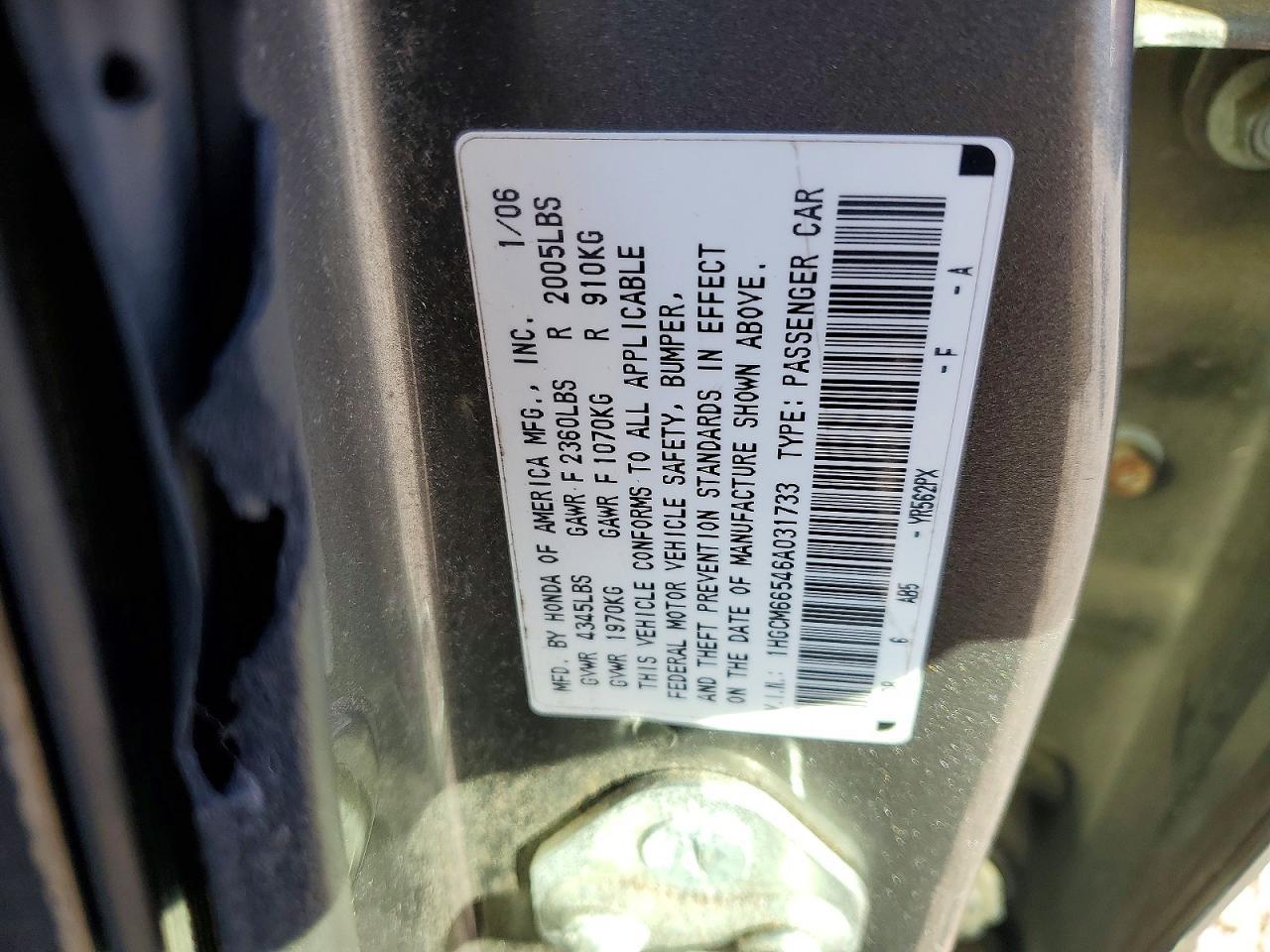 2006 Honda Accord ex