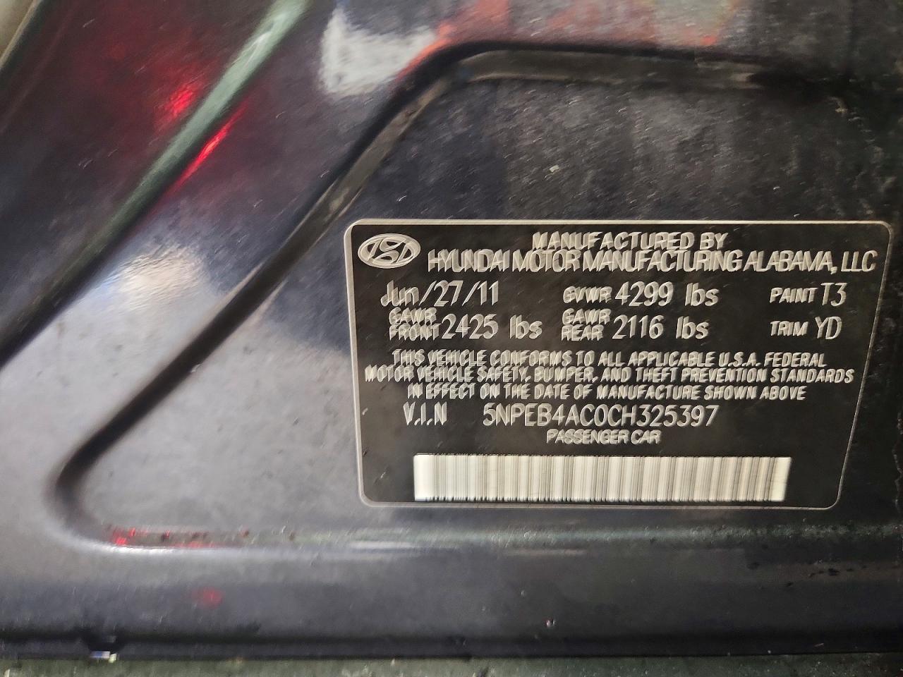 2012 Hyundai Sonata gls