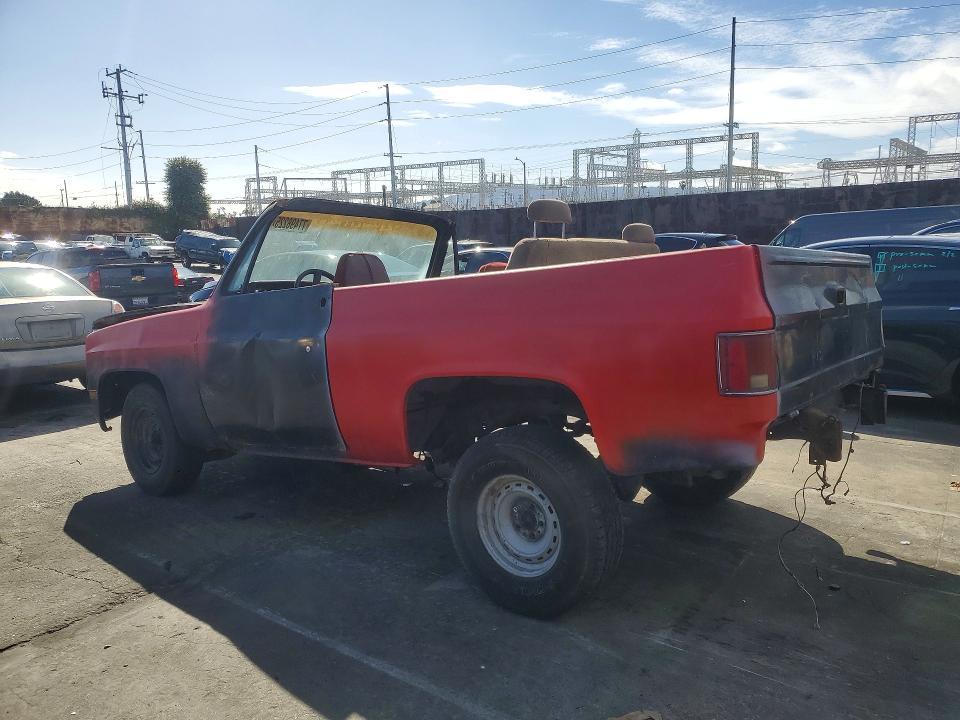 1974 Chevrolet Blazer K5