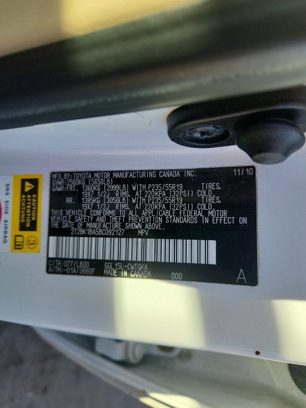 2011 Lexus Rx 350 Base