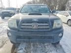 2010 Toyota Tacoma Double Cab Long BED