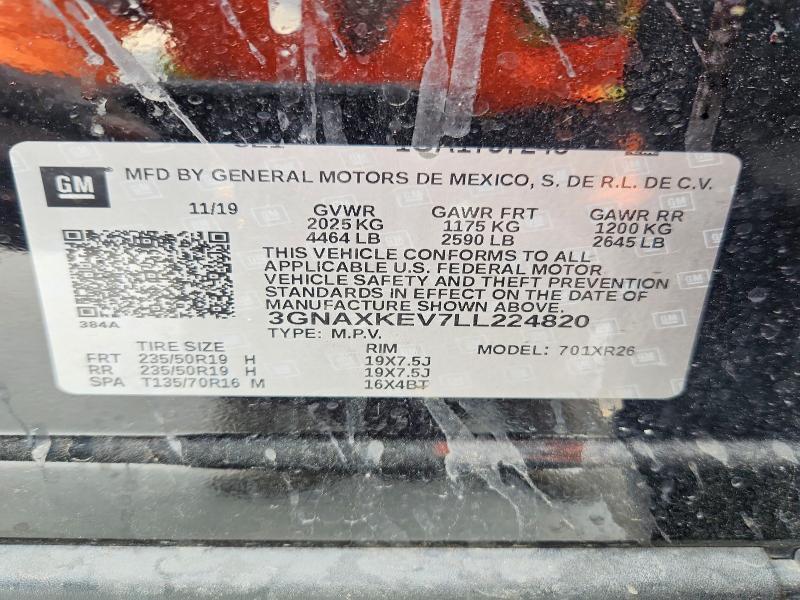 2020 Chevrolet Equinox lt