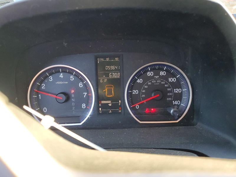 2007 Honda Cr-v ex