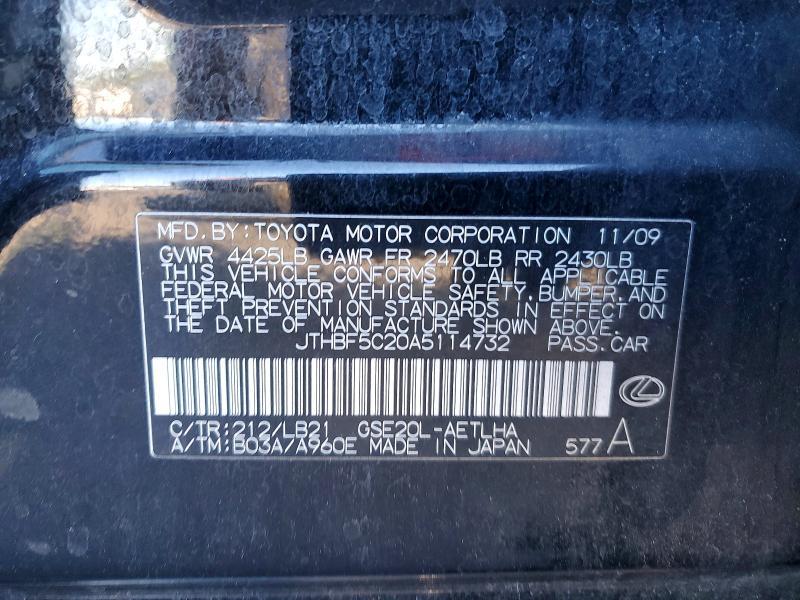 2010 Lexus Is 250 Base