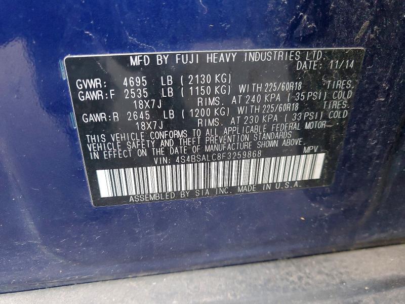 2015 Subaru Outback 2.5i Limited