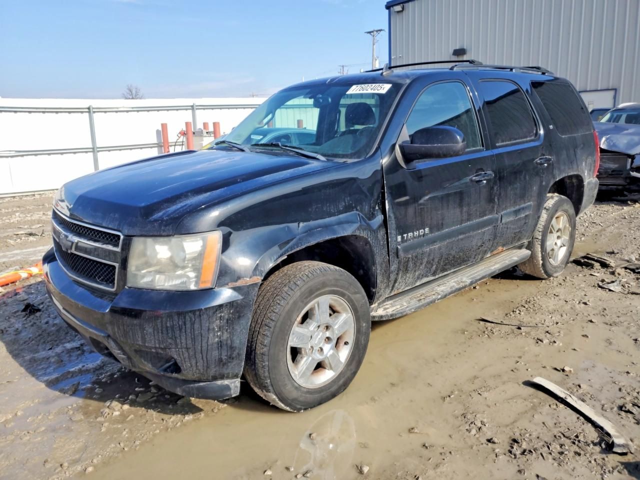 2008 Chevrolet Tahoe K1500