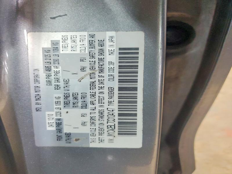2012 Mazda 5