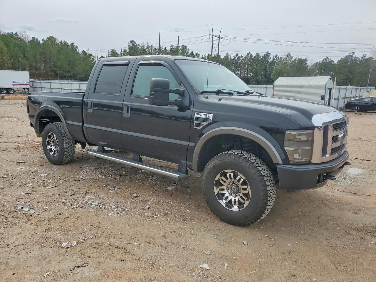 2008 Ford F250 Super Duty