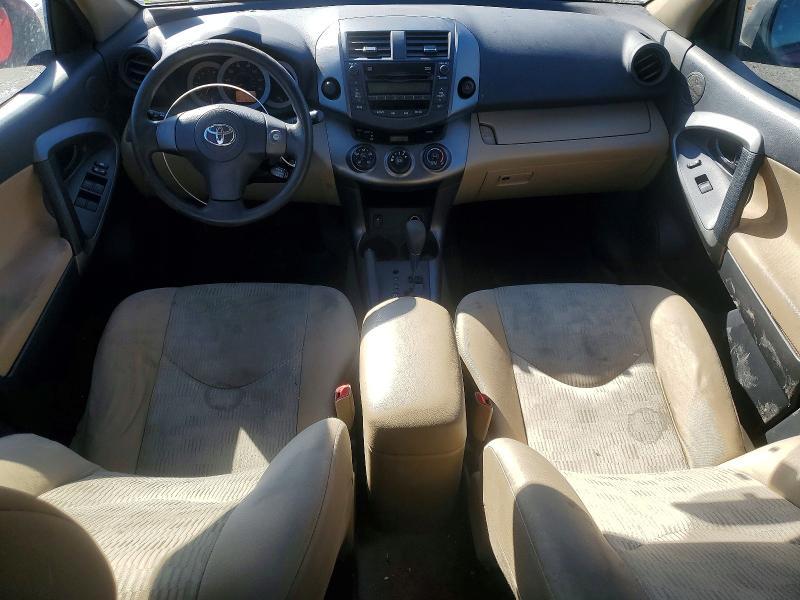 2009 Toyota Rav4 Base