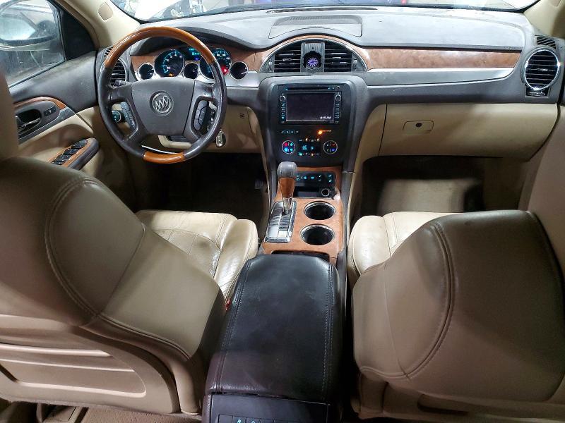 2008 Buick Enclave cxl