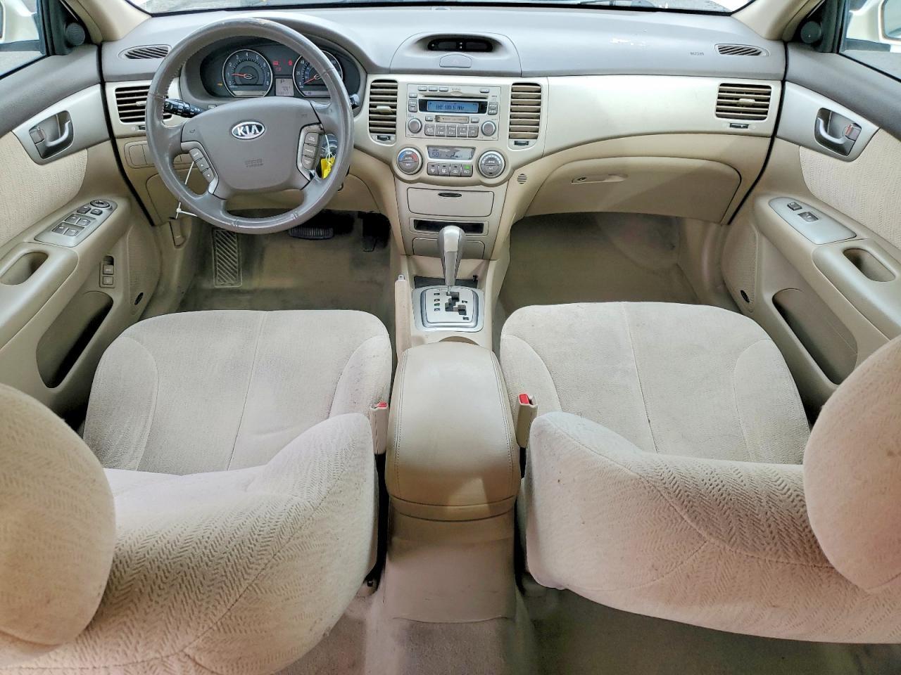 2007 KIA Optima lx