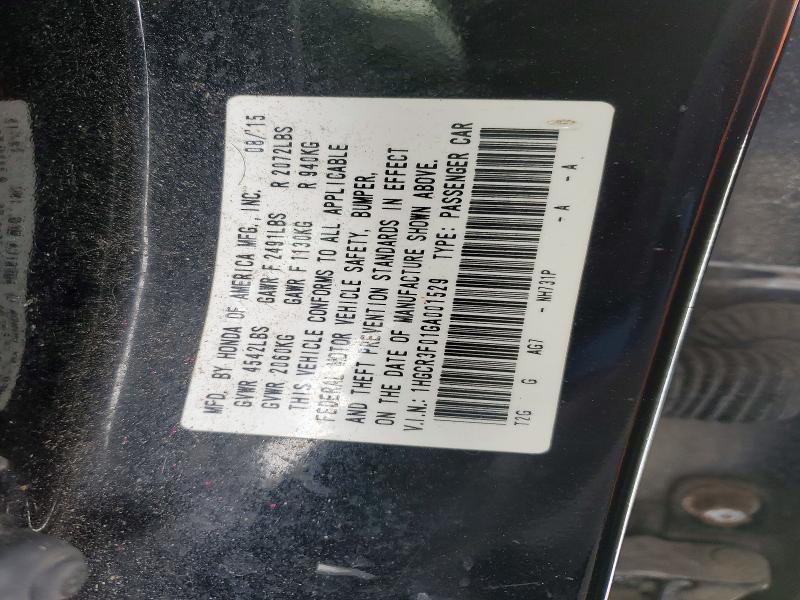 2016 Honda Accord exl