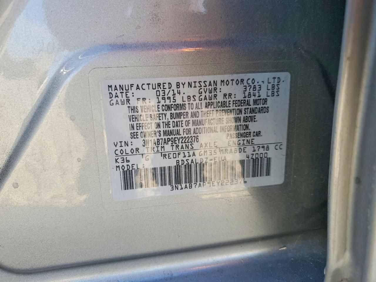 2014 Nissan Sentra s