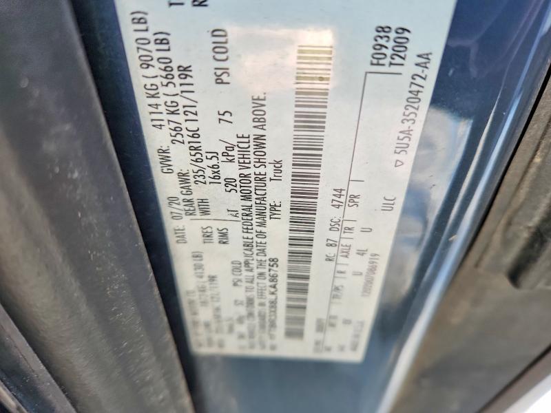 2020 Ford Transit T-250
