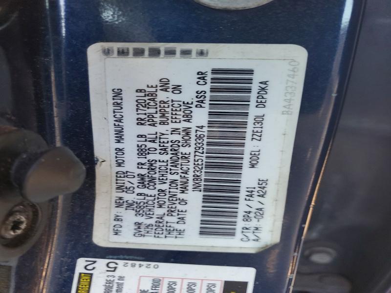 2007 Toyota Corolla ce