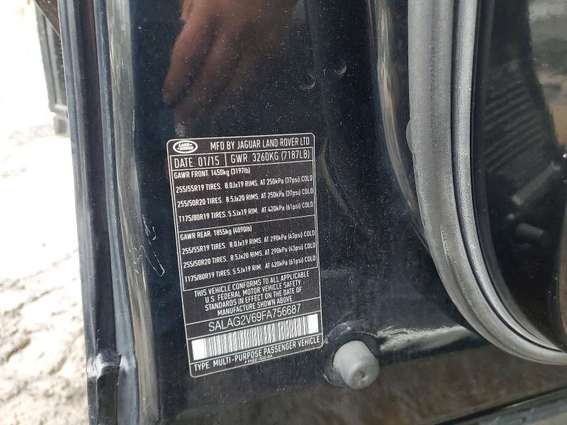 2015 Land Rover LR4 hse