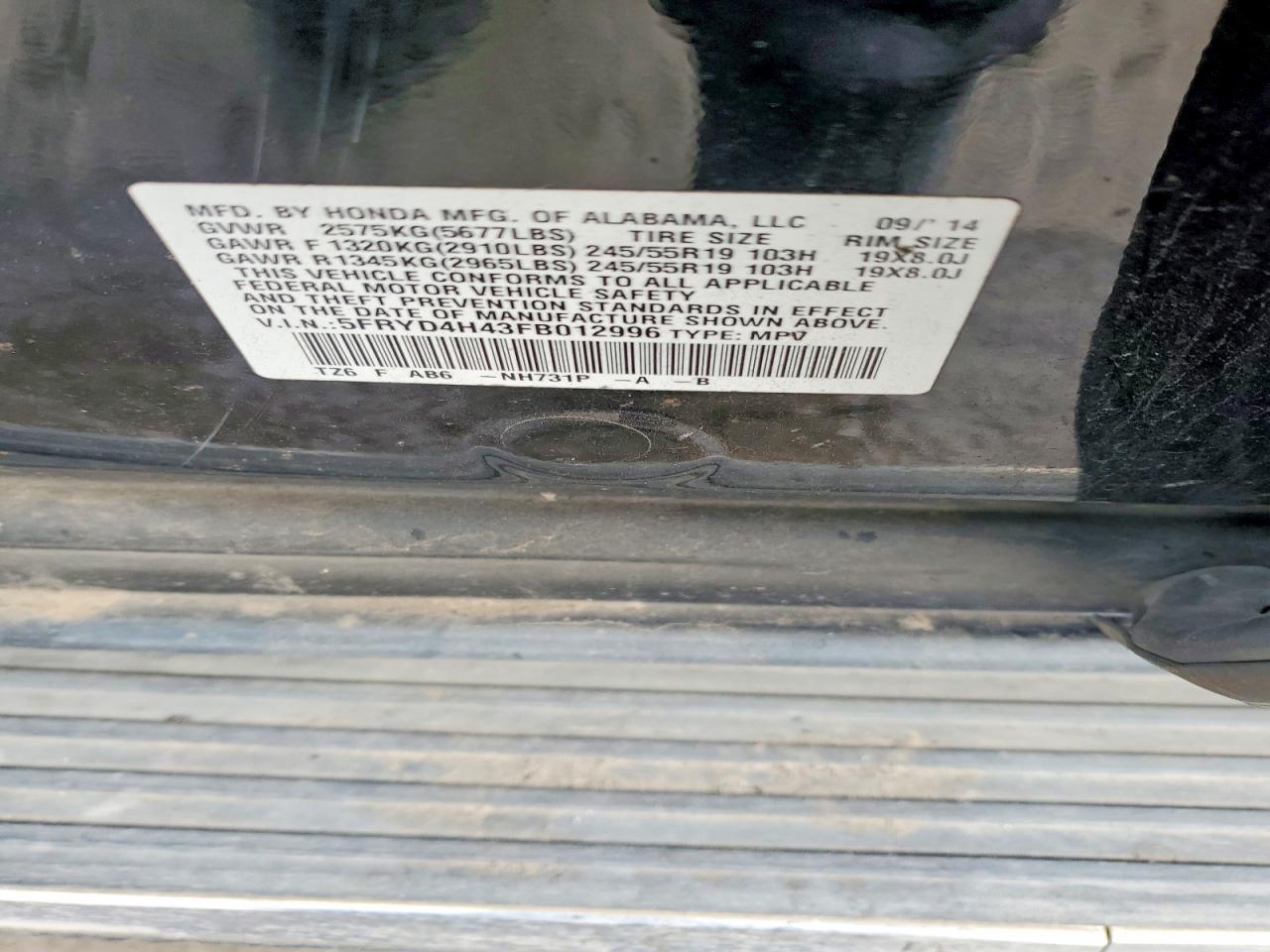 2015 Acura Mdx Technology awd