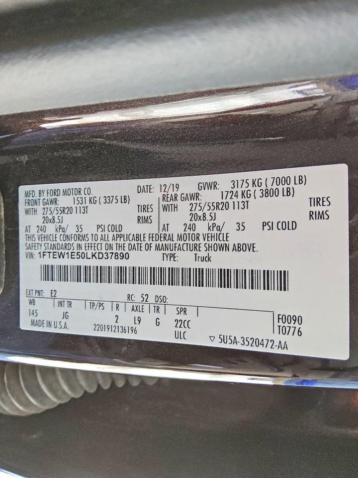 2020 Ford F150 Supercrew