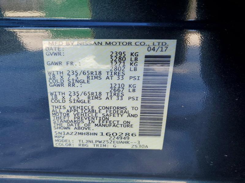 2017 Nissan Murano s