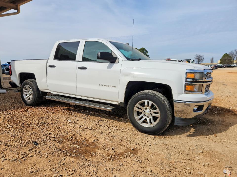 2014 Chevrolet Silverado C1500 lt
