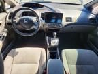 2007 Honda Civic ex