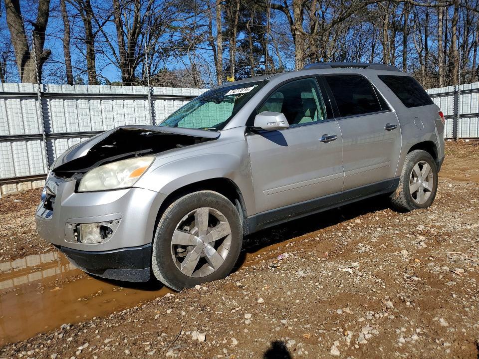 2007 Saturn Outlook xr
