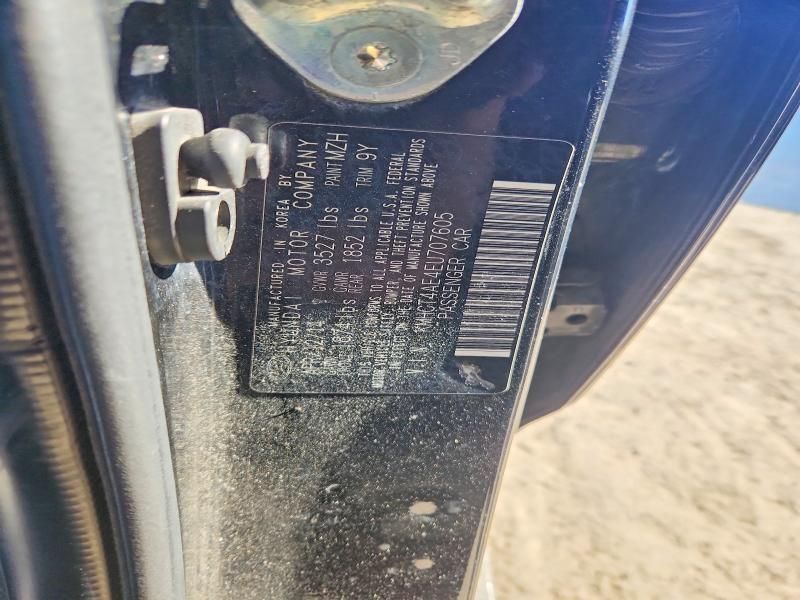 2014 Hyundai Accent gls