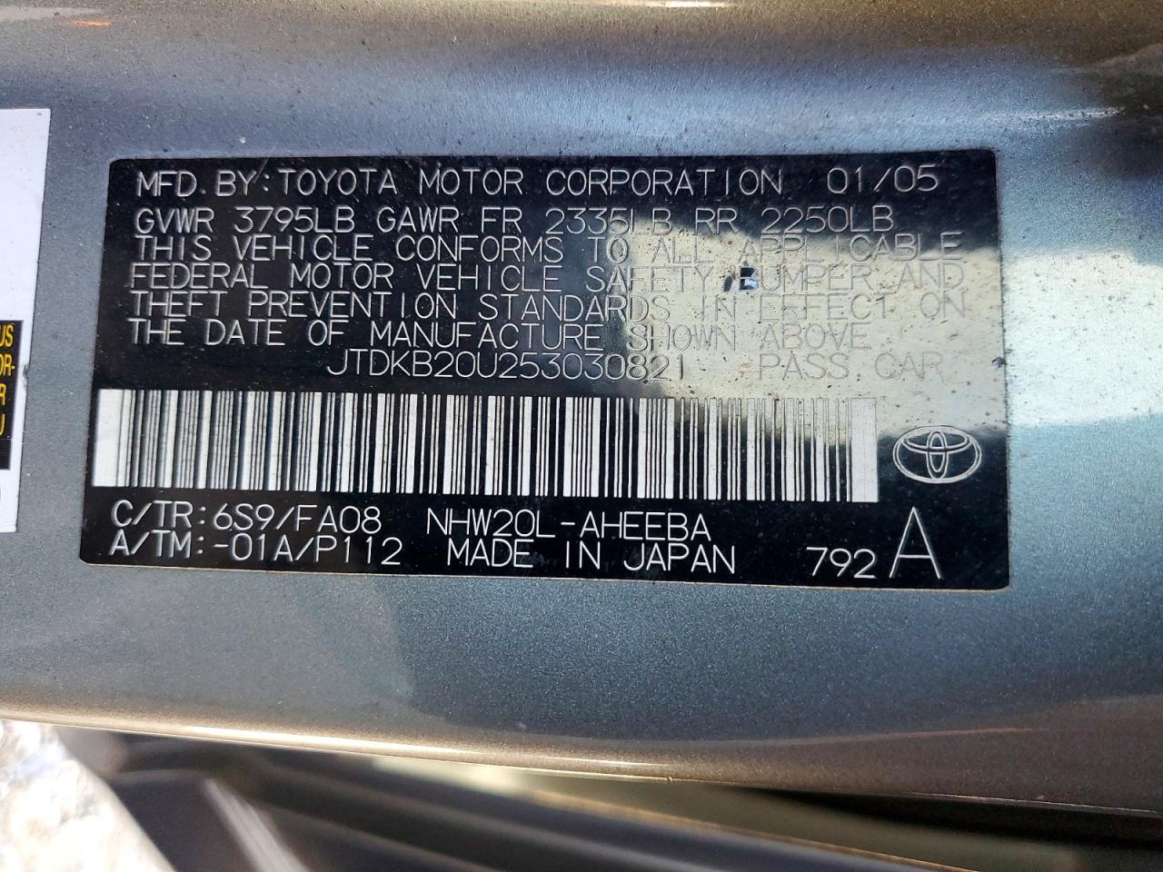 2005 Toyota Prius Base