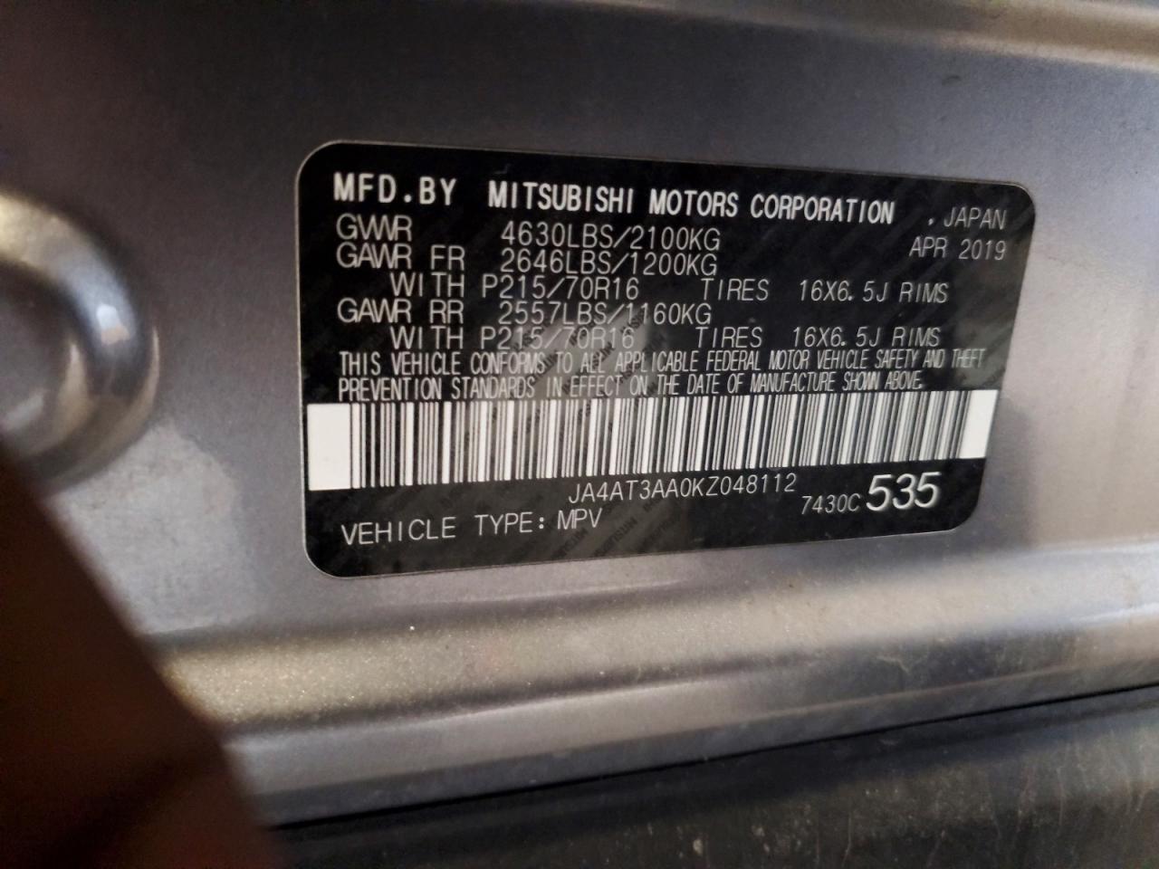 2019 Mitsubishi Eclipse Cross es