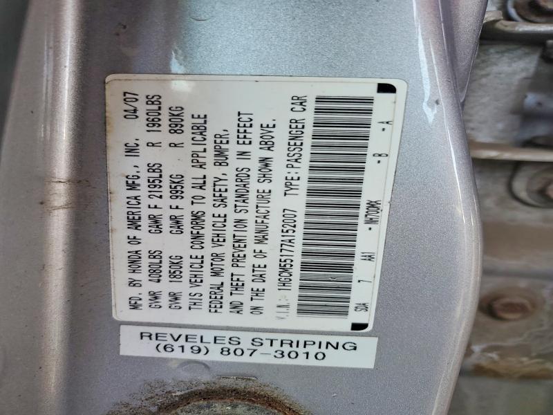 2007 Honda Accord Value