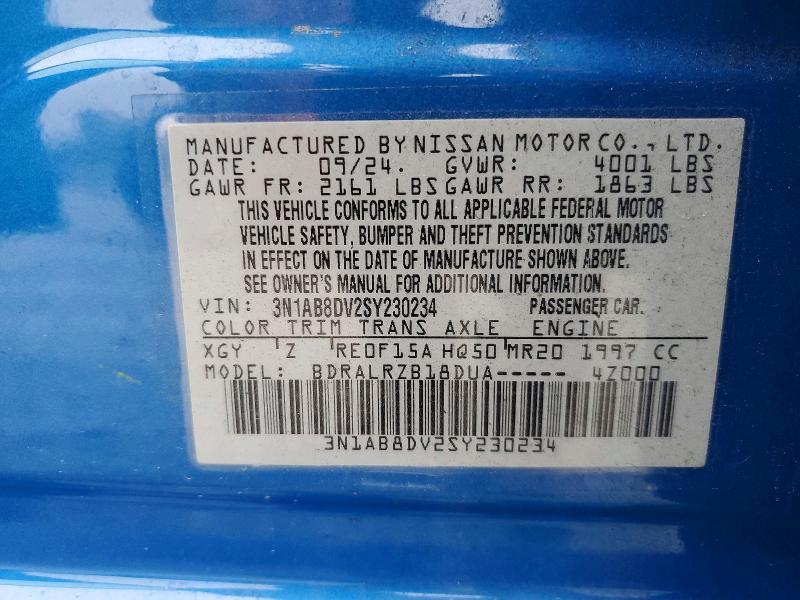 2025 Nissan Sentra sr