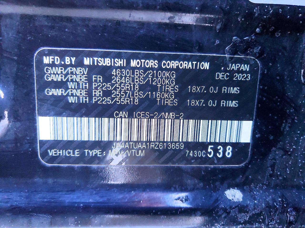 2024 Mitsubishi Eclipse Cross es
