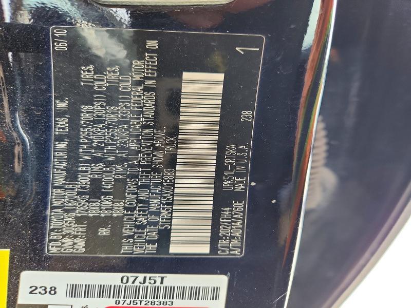2010 Toyota Tundra Grade