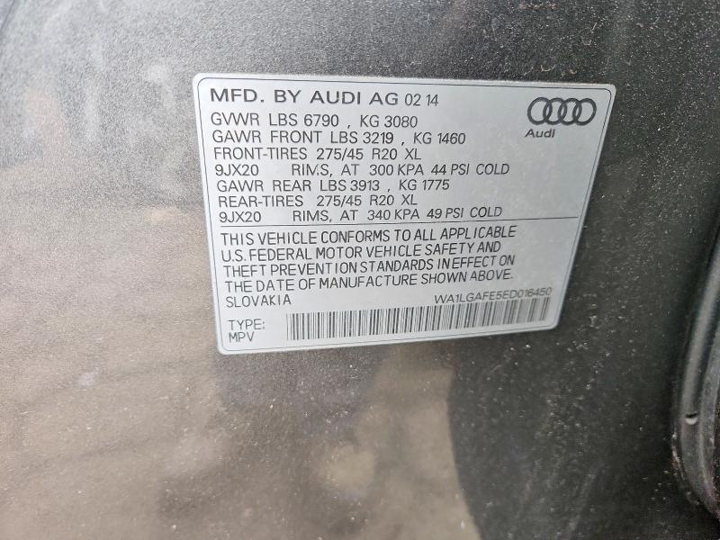 2014 Audi Q7 Premium Plus