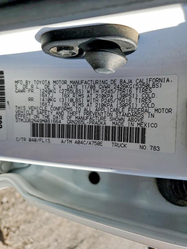 2009 Toyota Tacoma Prerunner V6