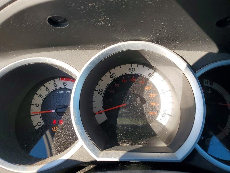 2012 Toyota Tacoma