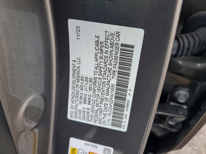 2024 Acura Integra