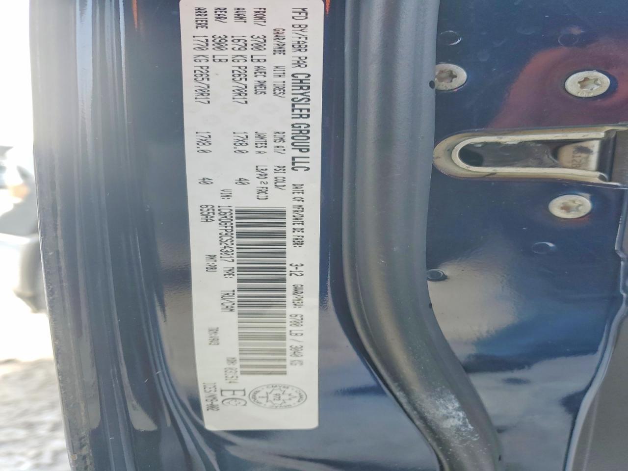 2012 Dodge RAM 1500 ST