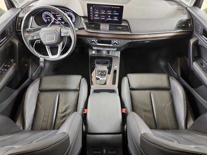 2024 Audi Q5 Premium Plus 45
