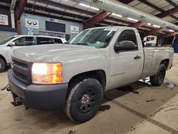 Salvage trucks for sale at East Granby, CT auction: 2008 Chevrolet Silverado K1500