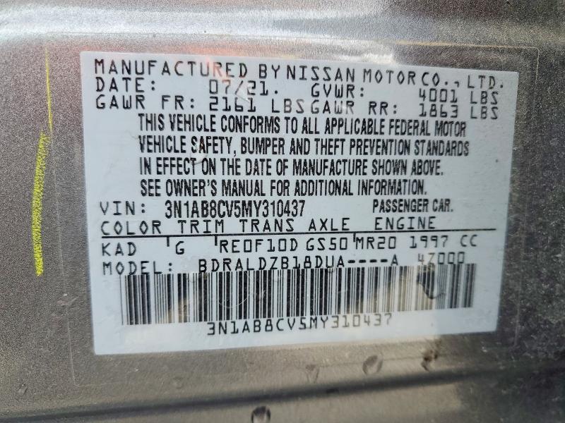 2021 Nissan Sentra sv
